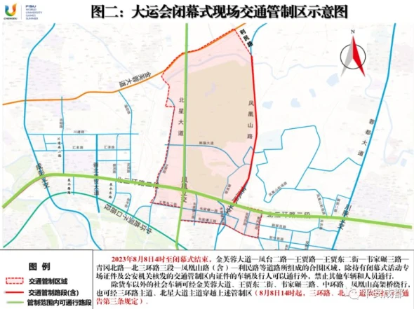 篮球训练营中试训的表现评估方法_1
