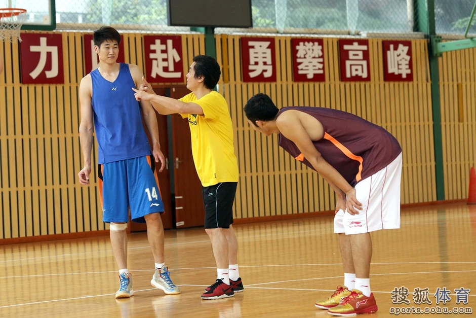 篮球训练营中试训的表现评估方法_2