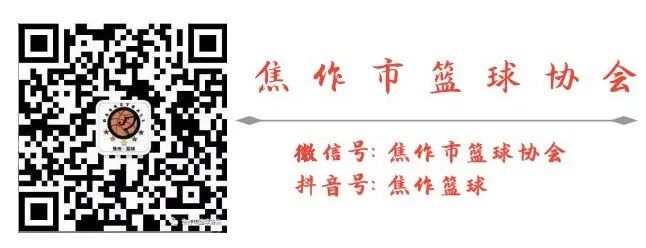 初中篮球战术一周训练计划_1