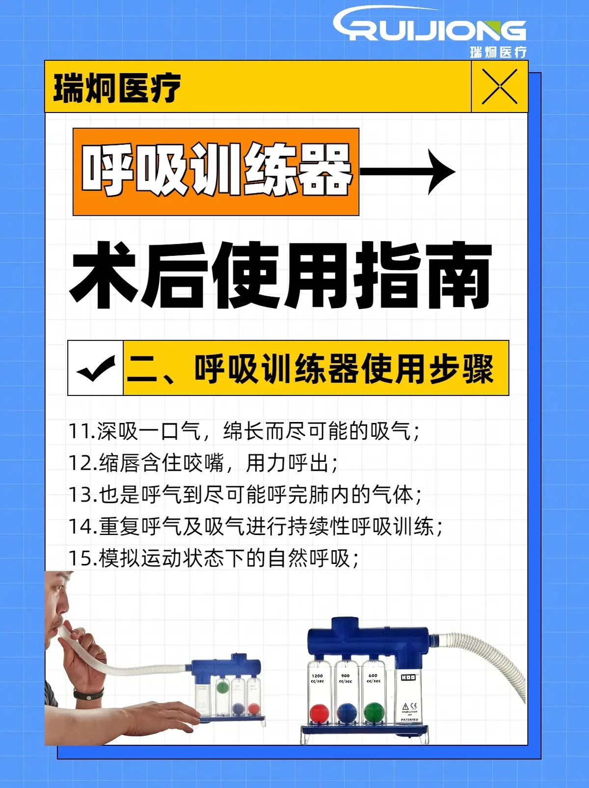为什么选择私人篮球辅导对提升技能很重要_1